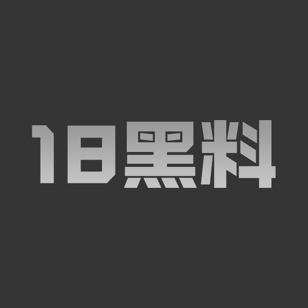 约操极品知性包臀少妇 床上秒变饥渴反差婊 肤白貌美大长腿 口活绝顶鸡巴爽到腿软！ - 图1